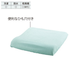 防水クッションカバー（パイルタイプ） 1536
