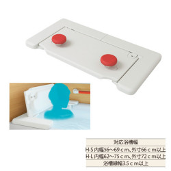 はねあげくん H-S/H-L