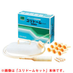 ユリドーム　お取替え用10個入【介護用品：簡易トイレ】
