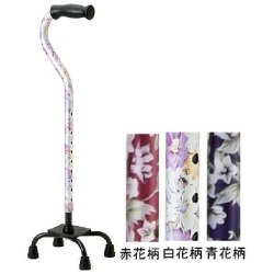 あんしん2本杖 [ブラック］【シナノ】 | シルバーカー歩行用品