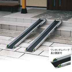 屋外スロープ ワンタッチスロープ【介護用品】