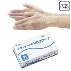 PVCグローブ　粉付き100枚入