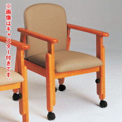 座・コンピス　アクリル布張(キャスター無し)　AL103FC【介護用品：福祉用椅子】