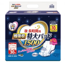 555666.jpg