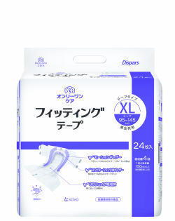 740112_XL.jpg