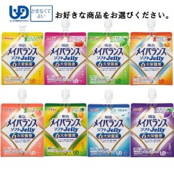 メイバランス ソフトJelly（ゼリー）