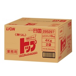 852148.jpg