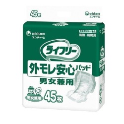 882117.jpg