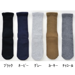極上しめつけませんソックス　紳士用