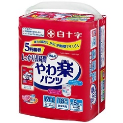929042-m.jpg