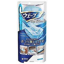 ウェーブハンディ－ワイパー