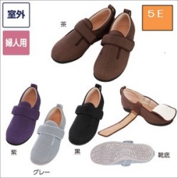ダブルマジックⅢ　5E　7035　片足販売