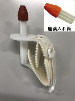 座薬挿入器Ａ２タイプ（新）