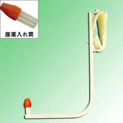 座薬挿入器Ｂ