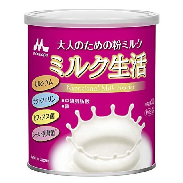 ミルク生活