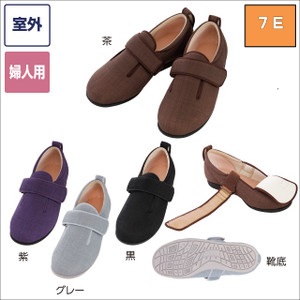 ダブルマジックⅢ　7E　7036　片足販売