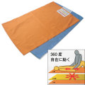トレイージースライドシート【介護用品：スライディングシート】