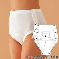 ショーツ婦人用（両横下開き）　No.57【介護用品：下着】