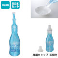 アイソトニックゼリー(水分補給ゼリー)　150ml　50本セット【介護用品：水分補給食品】