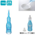 アイソトニックゼリー(水分補給ゼリー)　100ml　50本セット【介護用品：水分補給食品】