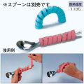 くるくるグリップ【介護用品：握力補助】