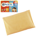温アイスDX【介護用品：クールパッド、温たんぽ】