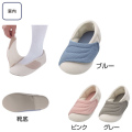介護シューズ　あゆみシューズ　ワイドベルトワッフル　2229