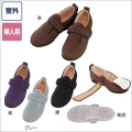 ダブルマジックⅢ 1097【片足販売】