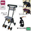 テイコブナノンDX　CPS02【介護用品：シルバーカー】