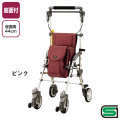 コンビキャリースルーンＮ【介護用品：シルバーカー】