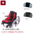 車椅子用クッション　座位保持クッションLAP Backs(背部)