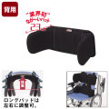 FC-フィット　背用【介護用品：車いす用クッション】