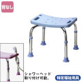 シャワーベンチMini　背無し　SB-12【介護用品：風呂いす】