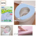 消臭ふんわり便座シート　無地