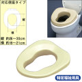 ＜座楽＞補高便座やわらか　補高3cm【介護用品：トイレ用便座】