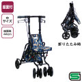 サニーウォーカーSP　中サイズ　GCブルー【介護用品：シルバーカー】