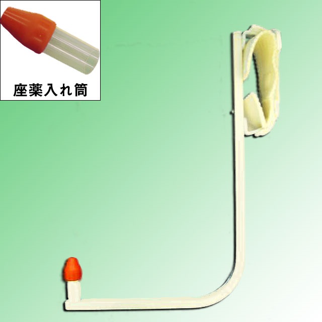 座薬挿入器Ｂ