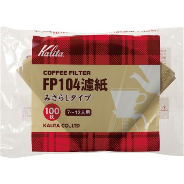 カリタ　コーヒーフィルター104　(FP104濾紙ブラウン7-12人用)