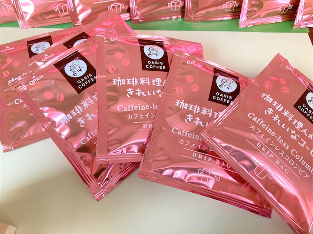 ドリップ カフェインレス