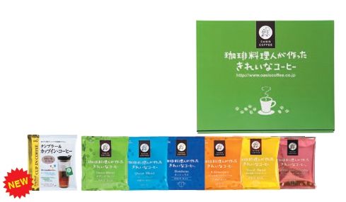 G-024】カップイン&カフェインレス＆ドリップギフトセット（40袋