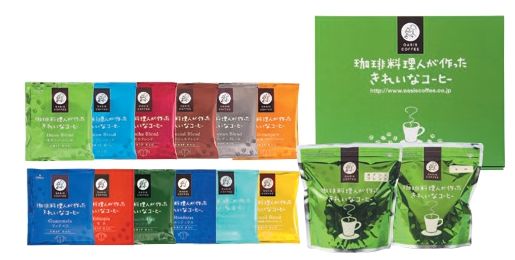 新品】 キキセレクトK 450円送料込 素材21種+コーヒー染め+