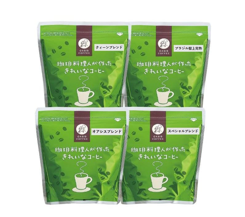 【定期購入】レギュラー珈琲200g　4種セット