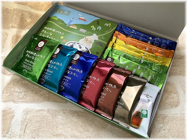 オアシスボックス（アソート） 「きれいなコーヒー」の通販 | オアシス珈琲
