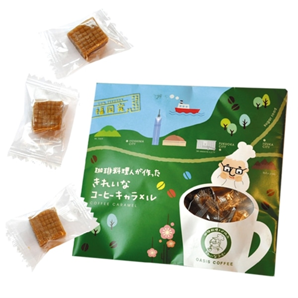 レギュラー珈琲200g 5種セット 「きれいなコーヒー」の通販 | オアシス珈琲