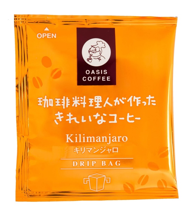 ドリップ キリマンジャロ