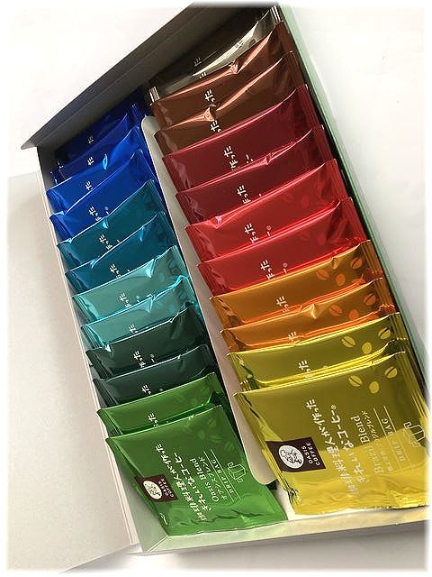 G-015】ドリップバッグ12種ギフトセット(24袋) 「きれいなコーヒー」の