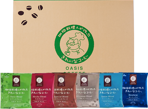 【G-037】ドリップバッグ６種ギフトセット（30袋）