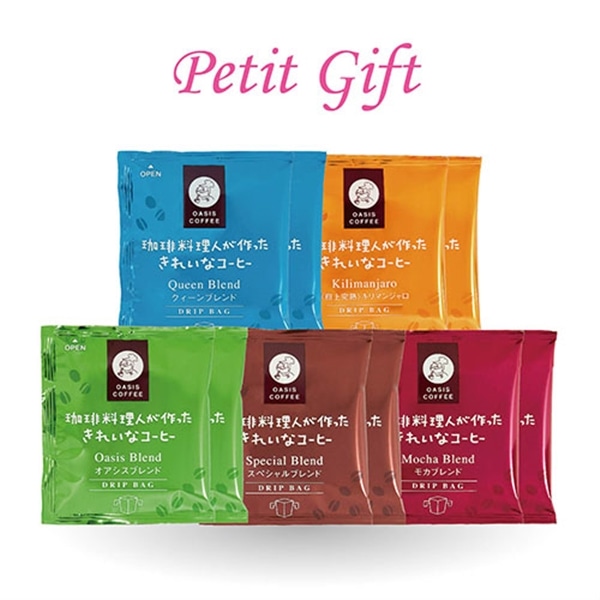 FaB　オアシスでの休憩 / Oasis Respite　プロモ　3枚セット ギフトセット