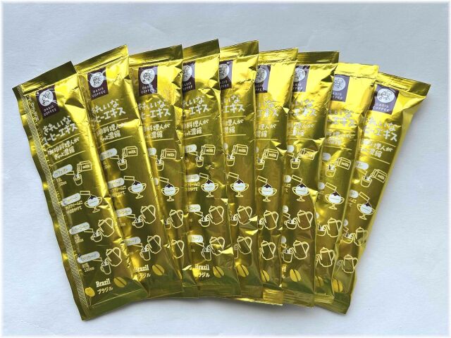 きれいなコーヒーエキス（ブラジル）9本 「きれいなコーヒー」の通販