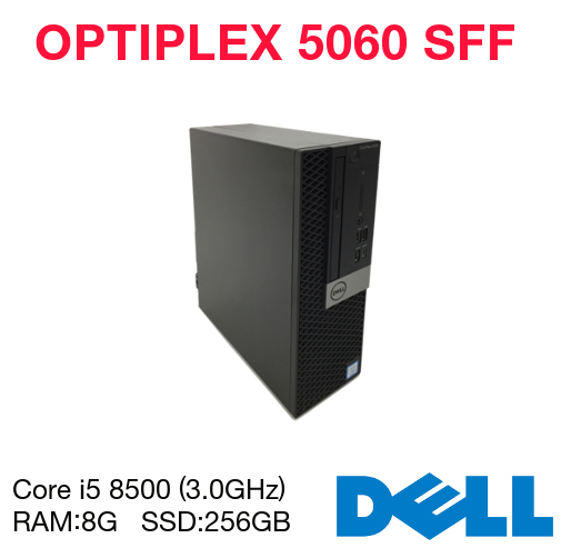中古 デスクトップ DELL OPTIPLEX 5060 SFF Core i5-8500 3.0GHz メモリ8G SSD256GB DVD-ROM Windows10Pro 64bit